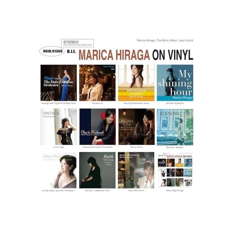 MARICA HIRAGA - Marica Hiraga [lp] (Japnese Import)