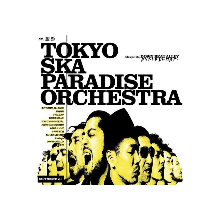 TOKYO SKA PARADISE ORCHEST - Stompin` On Down Beat Alley <limited>